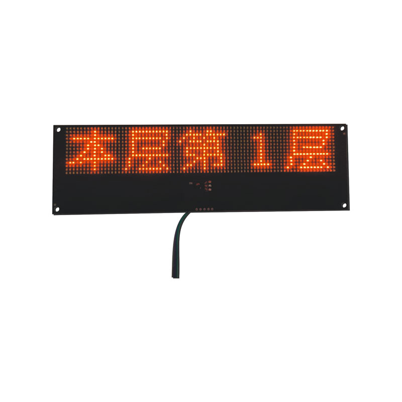 Graphic LED Display